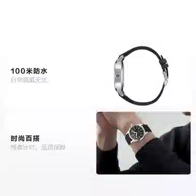 IWC Pilot's Watch IW328201