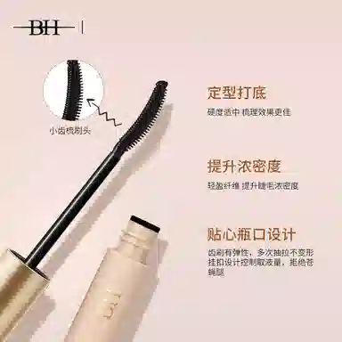 BH 5g