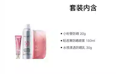 SINCE 1999 40g+100ml