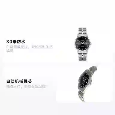 Longines L2.820.4.56.6