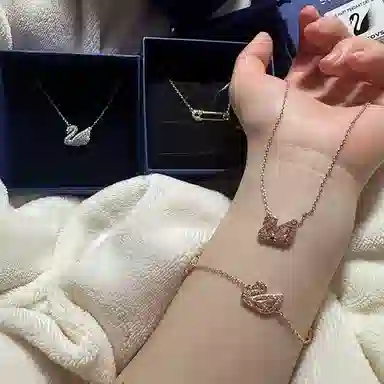 Swarovski Pink Swan Set