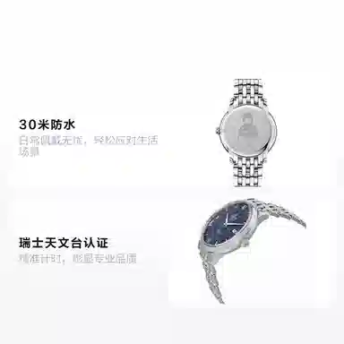 OMEGA De Ville 424.10.40.20.03.003