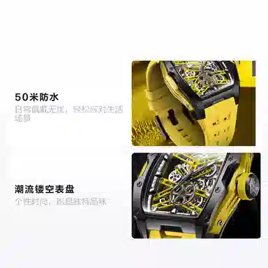 BONEST GATTI BG5502-A3