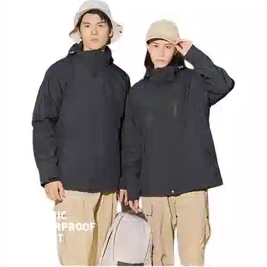 浪莎  户外三合一纯色休闲舒适连帽宽松拉链  防水防风保暖冲锋衣 男女同款