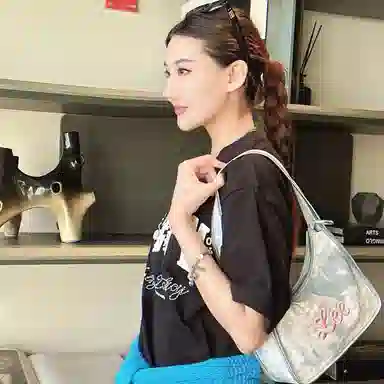 Lee Geometry Bag ins PU