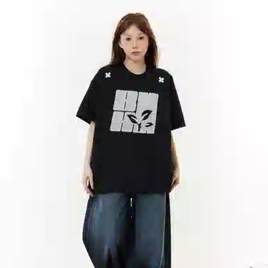 songlan T