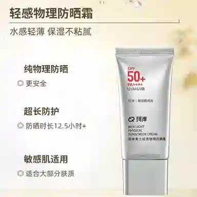 100ml+50g+100ml