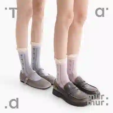 Tad murmur