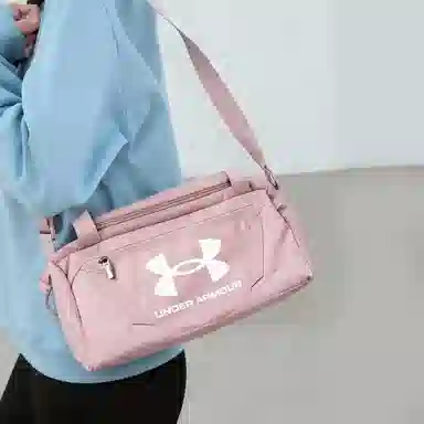 Under Armour 18L