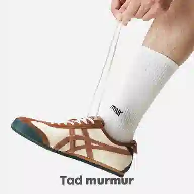 Tad murmur ins 4