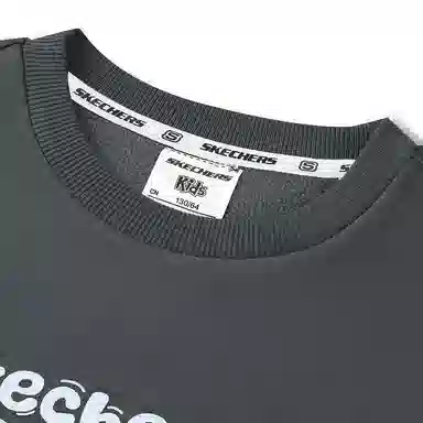 Skechers kids Comfort Essential