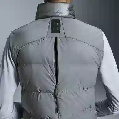 On Challenger Vest