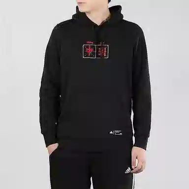 adidas China Hoody Black