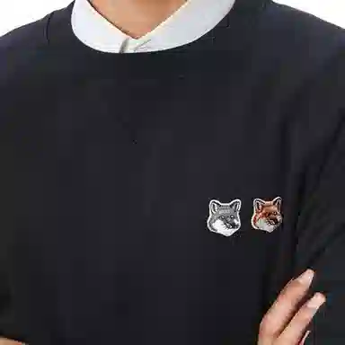 Maison Kitsune