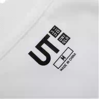 UNIQLO x kashiwa sato T