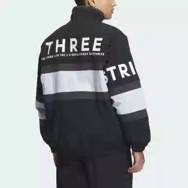 adidas WORDING Pack Loose Fit Mesh-Lined Woven Logo