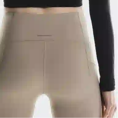 On Studio Flare Pants