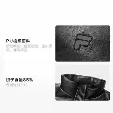 FILA FUSION FUSIONEER FW25 LIFE