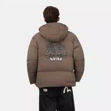 EVISU Down Jacket Beige