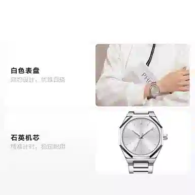 JOKER CAT Quartz Octagonal White Dial