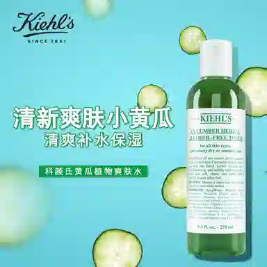 250ml