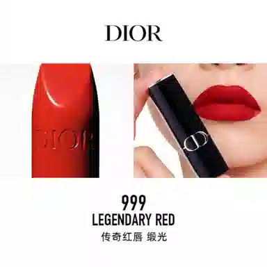 Dior Rouge Dior Velvet Lipstick