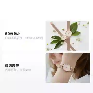 CASIOSHEEN SHE-4540CGM-4AUPR