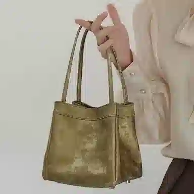 JPJ Bucket Bag