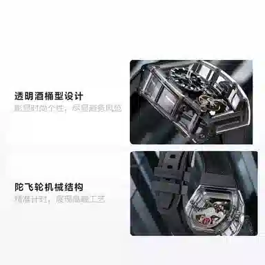 BONEST GATTI BG9960-A1