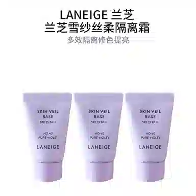 10ml*3