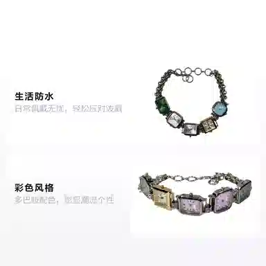 Vickit Dopamine Classic Square Watch