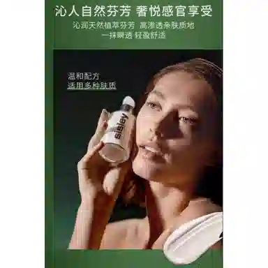 125ml 60ml125ml