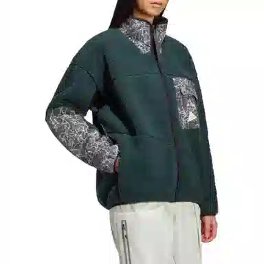 adidas TERREX x and wander