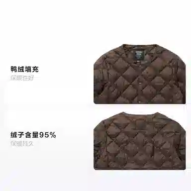 Gramicci x Taion Inner Down Jacket