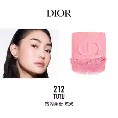 Dior Rouge Blush