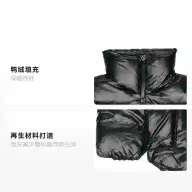 adidas Originals Short Down Jkt