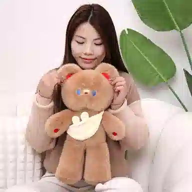 MLING 45cm