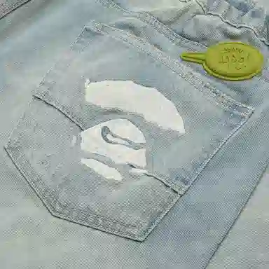 Aape SS25