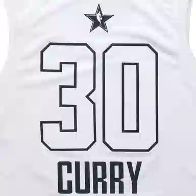 Jordan NBA Steven All-Star Edition Jersey SW 30
