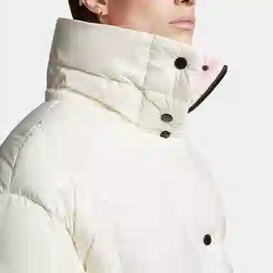 Moncler Parana SS23 Quilted Down Jacket White