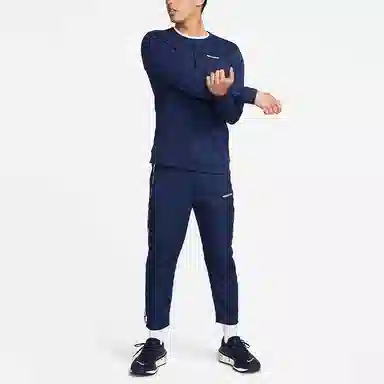 Nike Dri-FIT Track Club