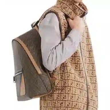 Fendi Logo Jacquard Vest Brown