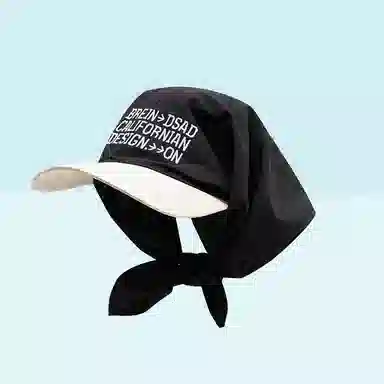 Mr.Shang Sunshade Hip-Hop Embroidered Quick-Dry Cap