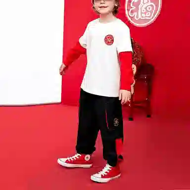 ConverseT All Star CNY