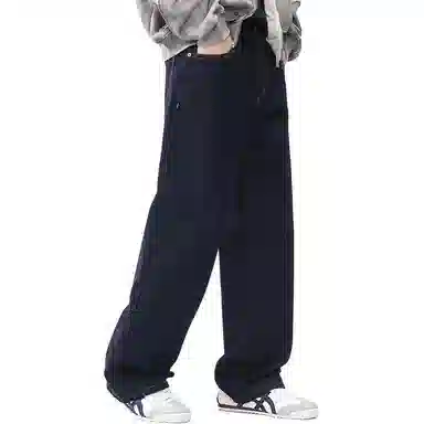 Fairwhale Cleanfit Straight Jeans