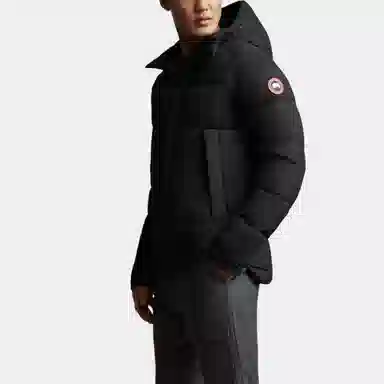 Canada Goose Armstrong