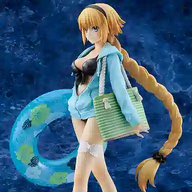GSC fate fgo archer 24.5cm