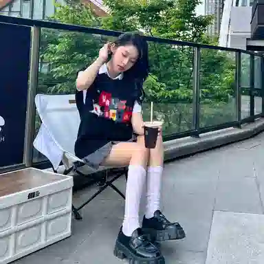 Valeria Obbaco VO Logo