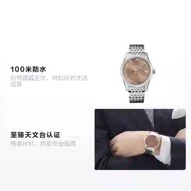 OMEGA 100 41mm 433.10.41.21.10.001