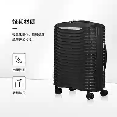 Samsonite Upscape